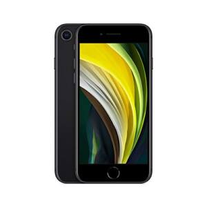 La Mejor Seleccion De Iphone Se Negro 8211 5 Favoritos
