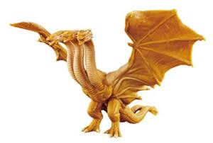 Opiniones Y Reviews De King Monster Para Comprar Online
