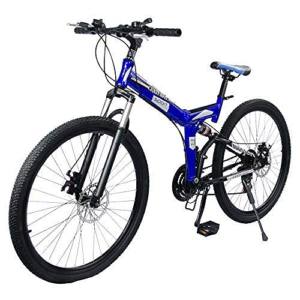 Recopilacion De Bicicleta Plegable Mas Recomendados