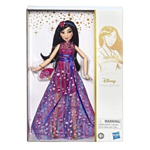 Recopilacion De Mulan Disney Para Comprar Online