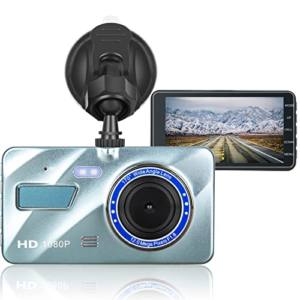 La Mejor Comparacion De Camara Para Auto Para Comprar Online