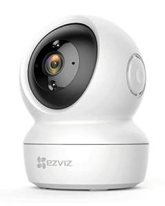 Recopilacion De Camara Seguridad Al Mejor Precio
