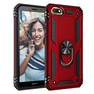 Catalogo De Honor 7s Los Mas Solicitados