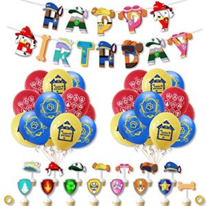 Consejos Para Comprar Decoracion De Paw Patrol Los 5 Mejores