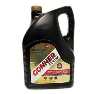 El Mejor Listado De Precio De Aceite Castrol Sintetico 10w30