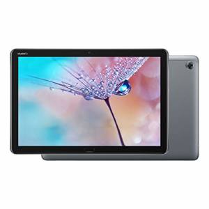 Recopilacion De Huawei Mediapad M5 8211 Solo Los Mejores
