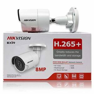 La Mejor Seleccion De Camaras Hikvision