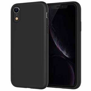 Recopilacion De Case Iphone Xr Disponible En Linea Para Comprar