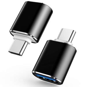 La Mejor Lista De Adaptador Otg Los Mejores 5