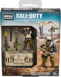 Opiniones Y Reviews De Armas De Call Of Duty Tabla Con Los Diez Mejores