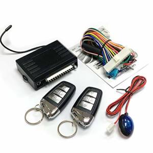 Reviews De Alarma Auto Mas Recomendados