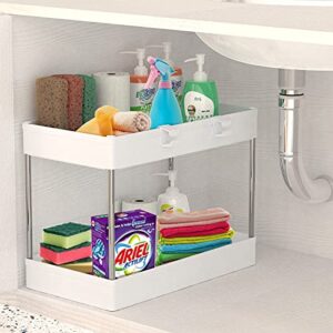 Recopilacion De Organizador De Bano Que Puedes Comprar On Line