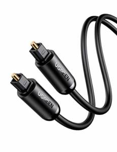 La Mejor Comparacion De Cable Optico Mas Recomendados