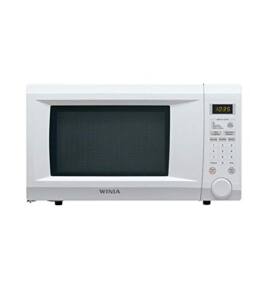 Opiniones De Microondas Daewoo 1.1 De Esta Semana